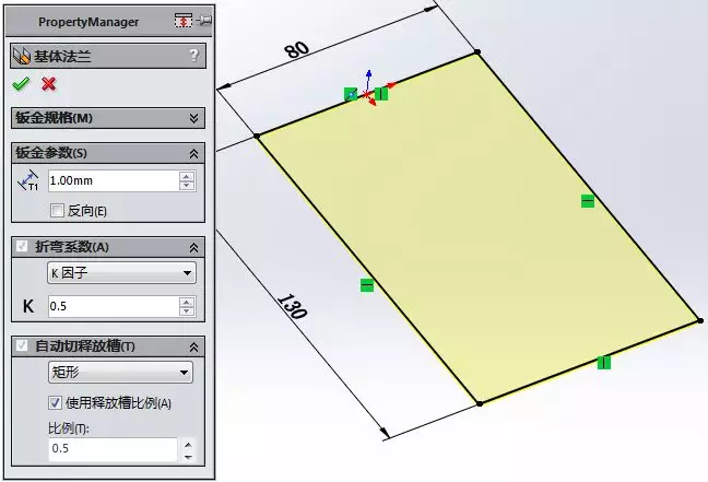 solidworks显示无法打开将来的版本